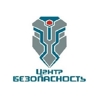 ЦЕНТР БЕЗОПАСНОСТЬ