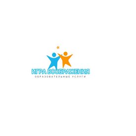 Игра воображения