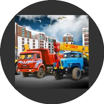 Best Industry Supply