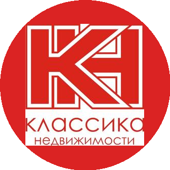 Классика Недвижимости