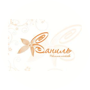 РА Ваниль