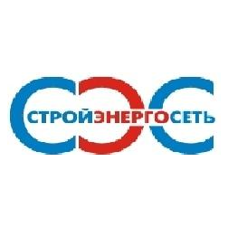 СтройЭнергоСеть