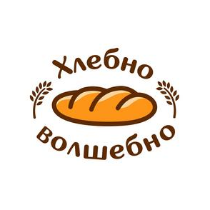 Хлеб