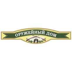 ТК Оружейный Дом