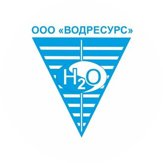 ВОДРЕСУРС