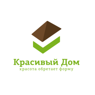 Красивый Дом