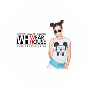 Wear House