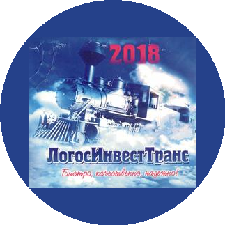ЛогосИнвестТранс