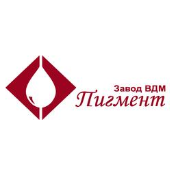 Завод ВДМ Пигмент