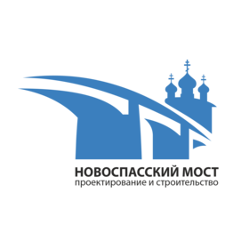 СК Новоспасский мост