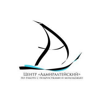 СПб ГБУ Центр Адмиралтейский