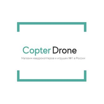 Copter Drone