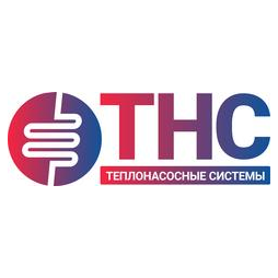 ТНС