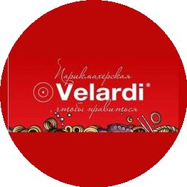 Velardi, Сеть Парикмахерских Салонов