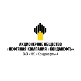 Нефтяная компания «Конданефть»
