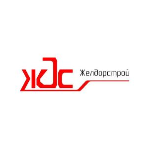 ЖЕЛДОРСТРОЙ