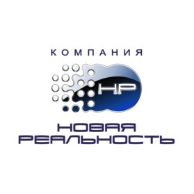 Компания Новая реальность