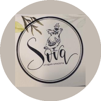 Студия красоты СОВА
