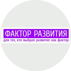 ЗАВЛЕКАТОР