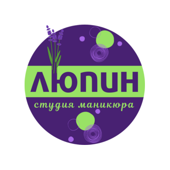 ЛЮПИН Студия маникюра (ИП Шортанов Залим Анатольевич)