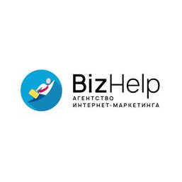 Бизхелп