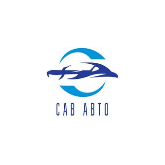 САВ АВТО