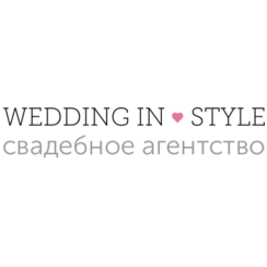 Вединг Инстайл