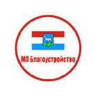 МП городского округа Самара Благоустройство