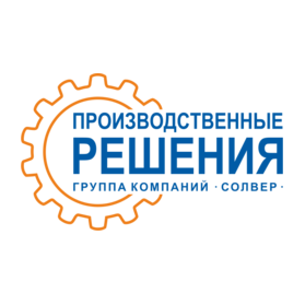 С2 Инжиниринг