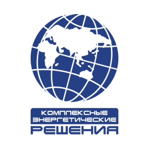 Комплексные энергетические решения