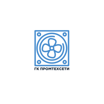 ГК ПРОМТЕХСЕТИ