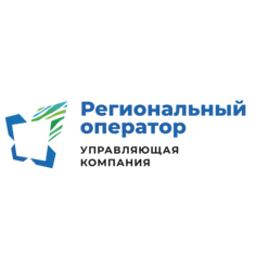 Управляющая компания Региональный оператор