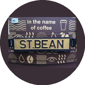 Академия Кофе (ИП Смирнова Радия Шарифжановна)