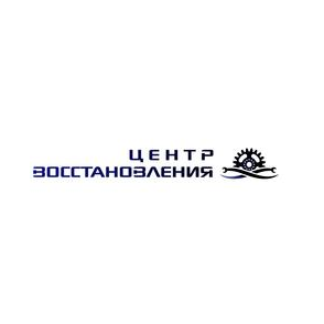 Центр восстановления