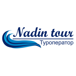 Надин-тур