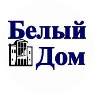 РК Белый Дом