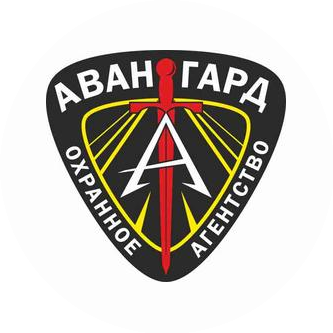 ОА Авангард