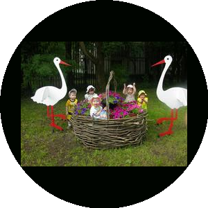 ГБУ Центр содействия семейному воспитанию Маяк