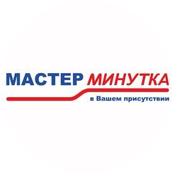 Служба Быта Мосремчас