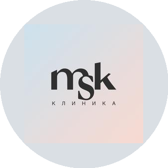 Клиника MSK