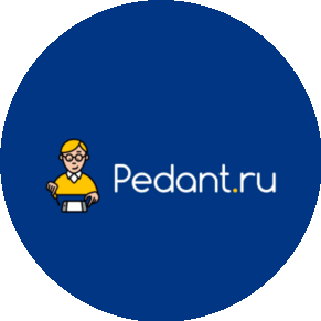 Pedant.ru (ИП Бажин Денис Вячеславович)