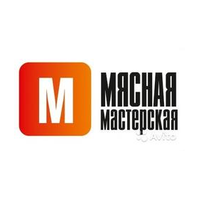 Мясная Мастерская