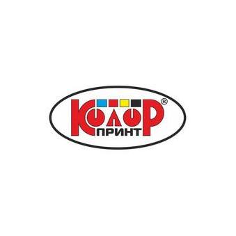 КолорПринт
