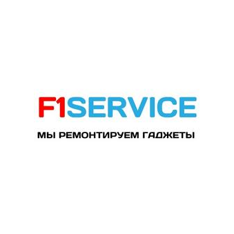 F1Сервис