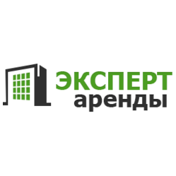 Эксперт аренды