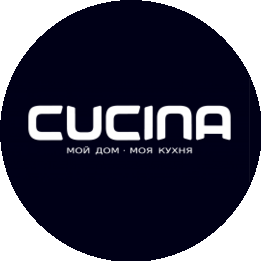 CUCINA (ИП Букарова Ольга Александровна)