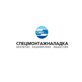 Cпецмонтажналадка