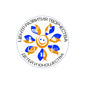 МБУДО ЦРТДиЮ