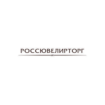 Хариби Марина Николаевна