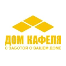 Дом Кафеля